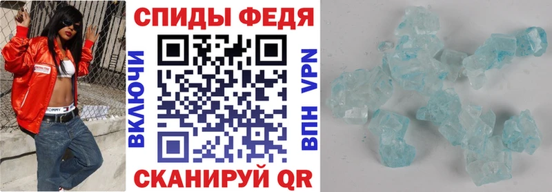 АМФ Premium  Балашиха 