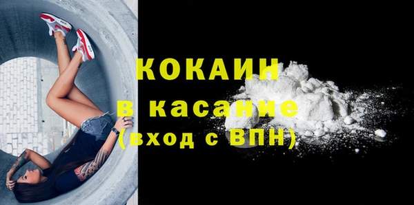 круглые Бронницы