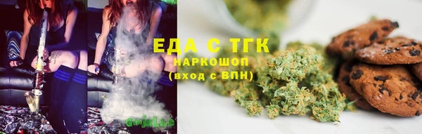 круглые Бронницы