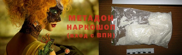 круглые Бронницы
