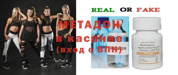 бошки Верея