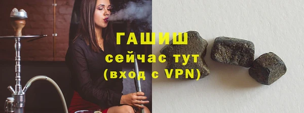 круглые Бронницы