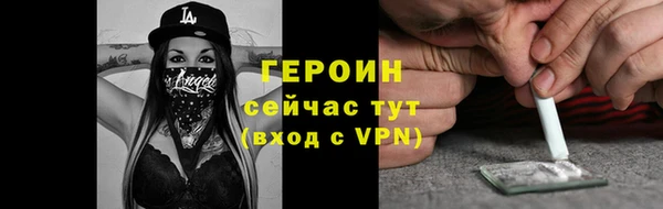 круглые Бронницы