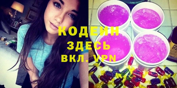 спайс Бугульма
