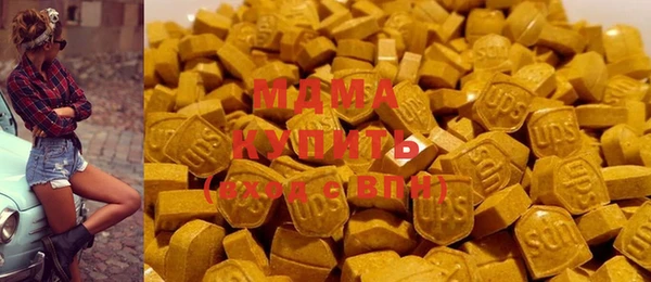 спайс Бугульма