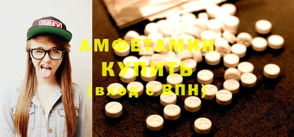 дурь Верхний Тагил