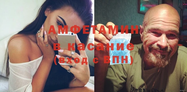 круглые Бронницы