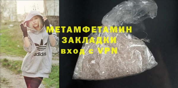 дурь Верхний Тагил
